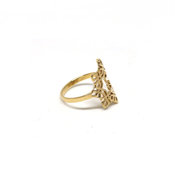 Star Arabesque Ring (18k)