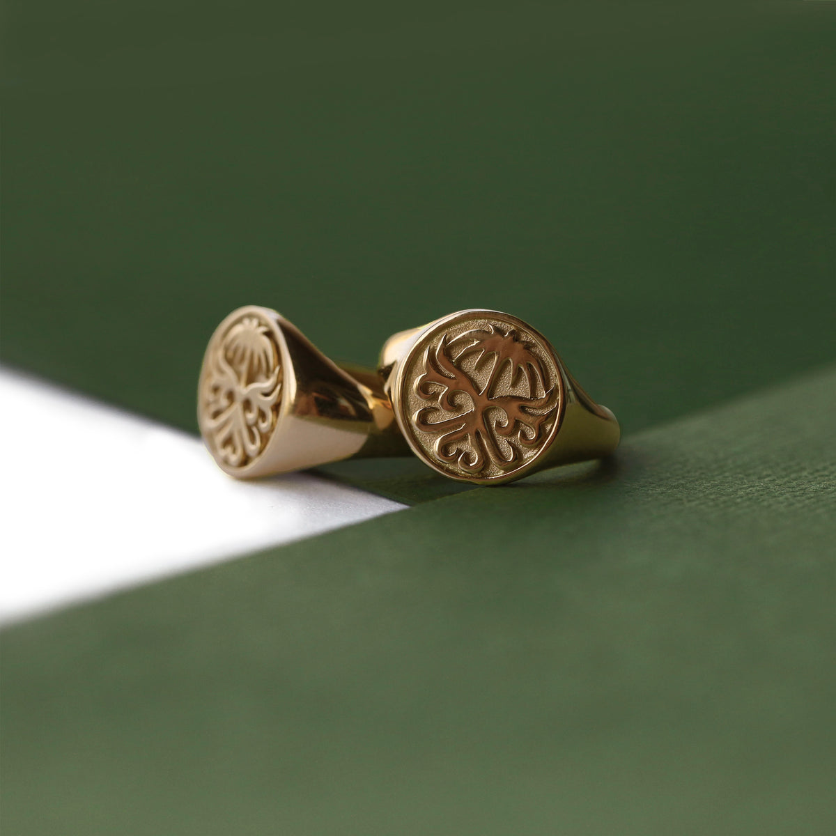 Saudi Emblem Ring – Sheen Jewelry
